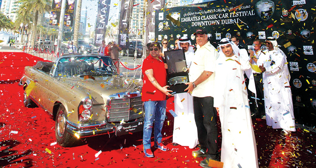 «إعمار» تكرّم الفائزين في مهرجان الإمارات للسيارات الكلاسيكية