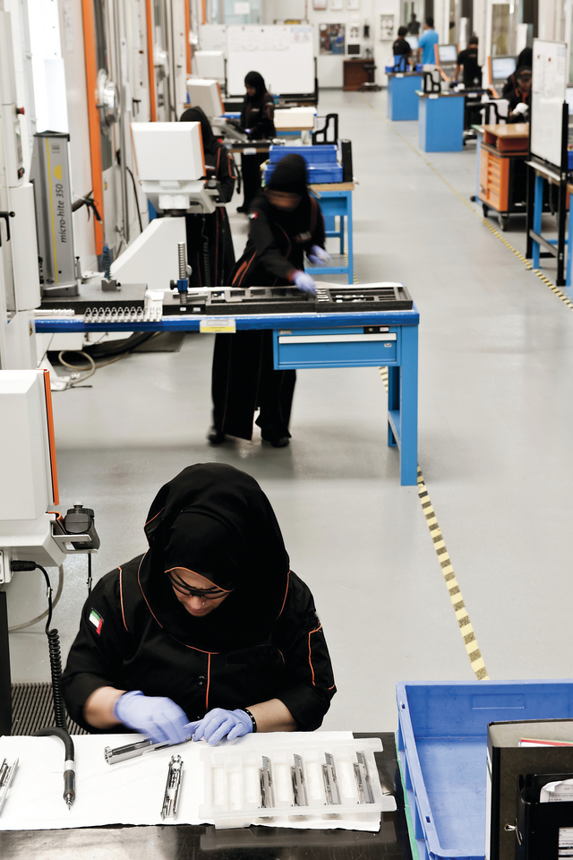 "اهتمام كبير بالفتاة الاماراتية في \"توازن\"\t\tوام"