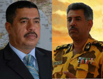 "اللواء عبده الترب وخالد بحاح"