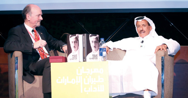 "خلف الحبتور مع توني موليكن"