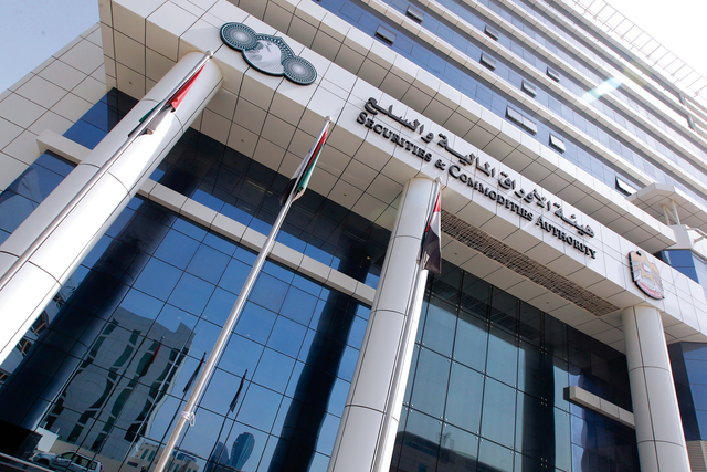 "جهود متواصلة لتحقيق الشفافية في الأسواق   \tمن المصدر"
