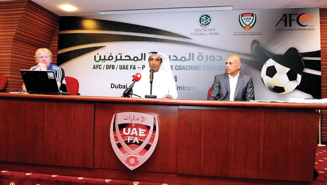"يوسف عبد الله يتحدث في افتتاح الدورة \t البيان"