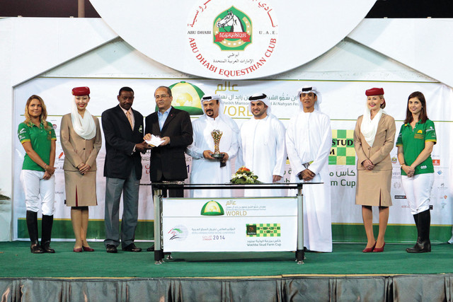 "تتويج الفائز بكأس الوثبة"