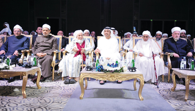 الإمارات تحتضن مجلس حكماء المسلمين وتوصيـة بتنظيم منتدى تعزيز السلم سنوياً