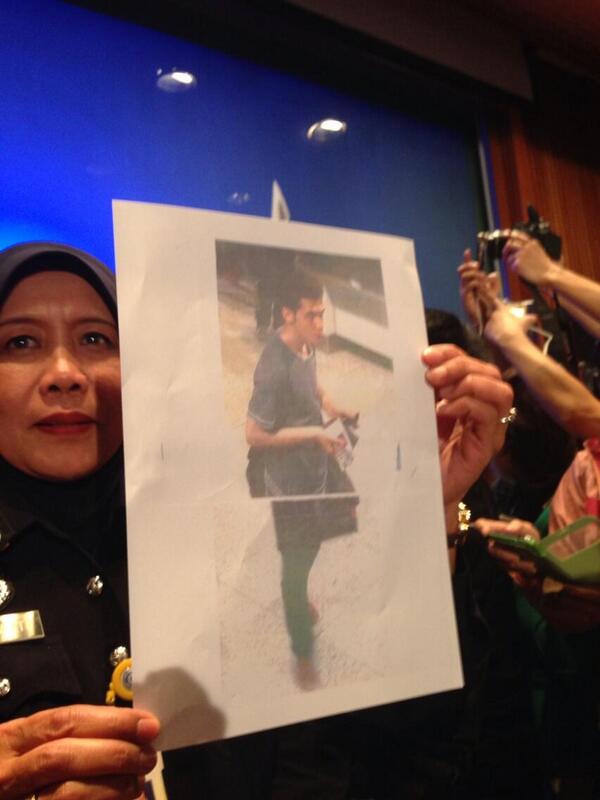 "صورة الإيراني الذي سافر بالجواز المزور"