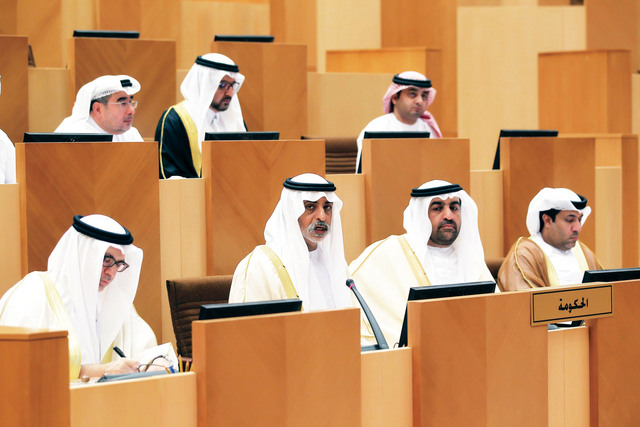المجلس الوطني يوصي بخطة زمنية لتوحيد المواصفات