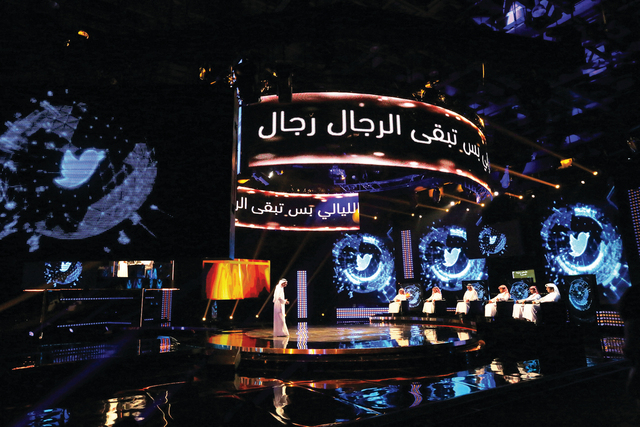 "برنامج \"البيت\" زيادة وتطور مستوى المشاركات الشعرية بشكل لافت"