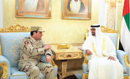 ".. سموه والسيسي يؤكدان عمق العلاقات الأخوية التي تربط البلدين"