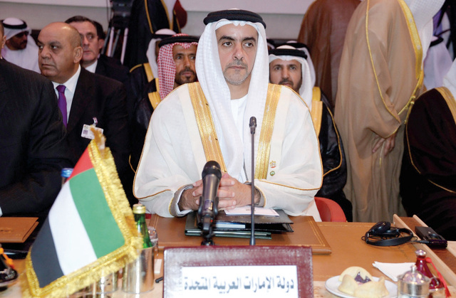 "سيف بن زايد مترئساً وفد الدولة في الاجتماع"
