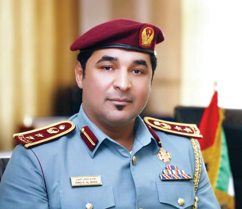 "طارق الغول"