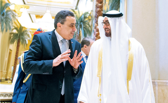 "وسموه خلال اللقاء"