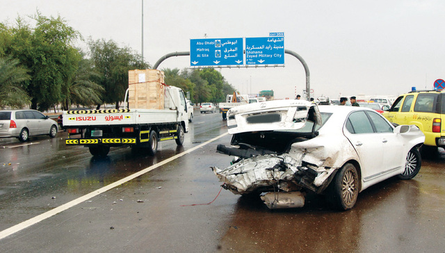 "حوادث المطر نتيجة عدم مراعاة ظروف الطريق \tالبيان"