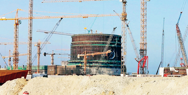 "تحديد متطلبات التقييم الملزمة لطالبي الترخيص عند اجراء تقييم مواقع لمرفق نووي واحد او اكثر\t أرشيفية"