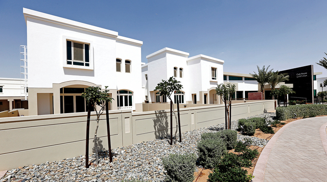 "التعديلات تستهدف رفاهية المواطن \t البيان"