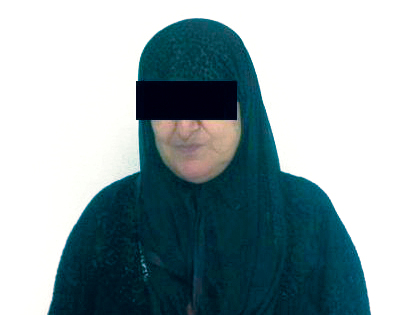 "المتهمة"