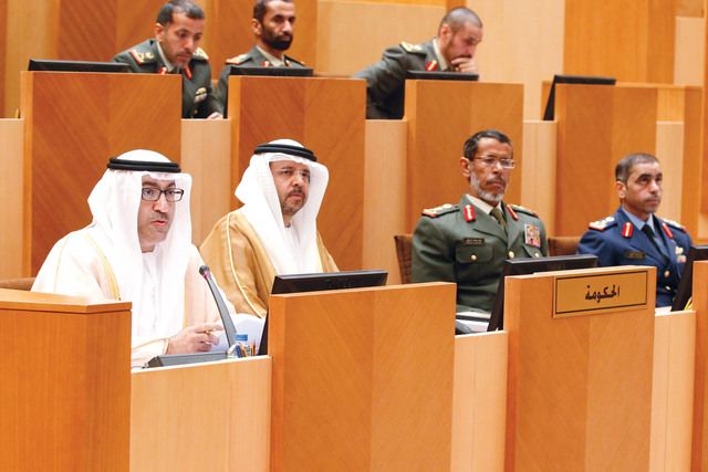 "هادف الظاهري وعبدالرحمن العويس وحمد الرميثي"