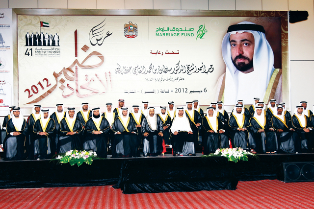 "عرس جماعي في الشارقة\t ارشيفية"