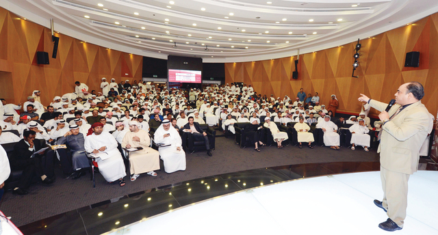 "100 رقم مميز طرحوا خلال المزاد"