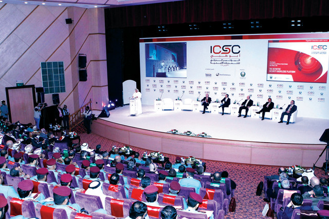 "خلال جلسة العمل الأولى من المؤتمر الدولي للتحديات الأمنية"