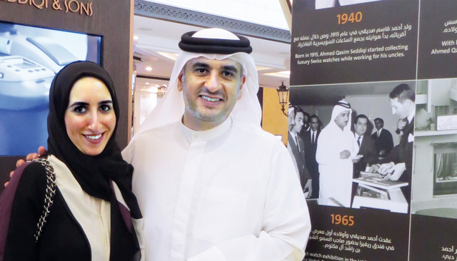 "الحفيد أسامة صديقي من الجيل الثالث مع ابنة أخيه \t\t البيان"