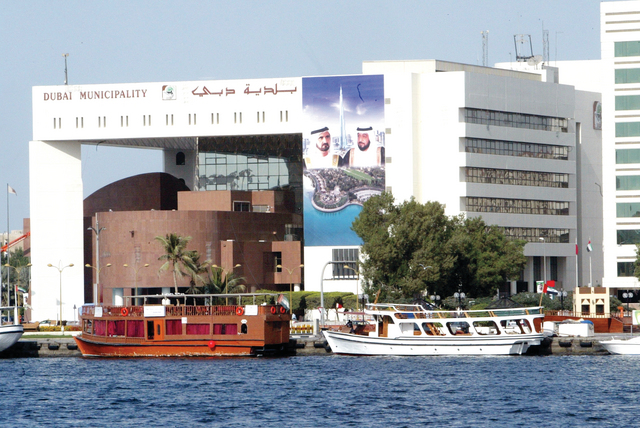 "رؤية الإمارات واستراتيجية دبي المتكاملة للطاقة 2030 علامتان بارزتان يحتذى بهما دولياً أرشيفية"