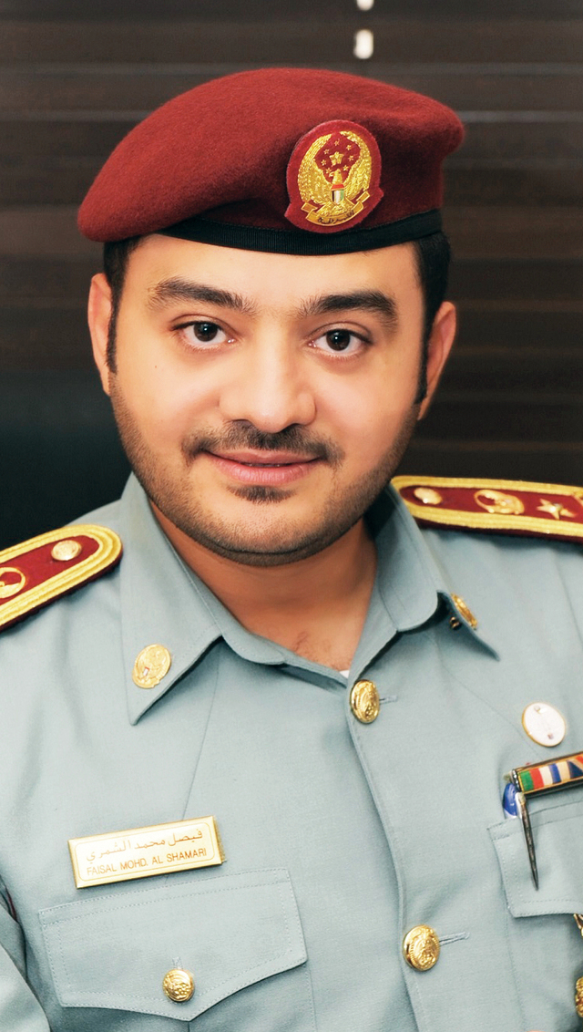 "فيصل الشمري"