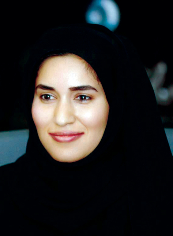 "آمنة الصديق"