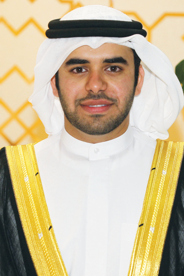 "العريس"