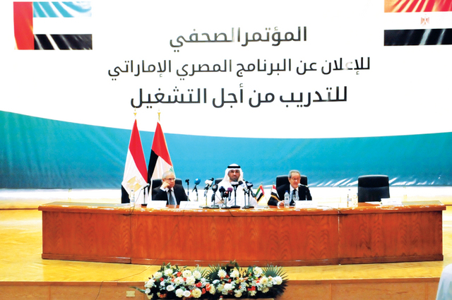 "سلطان الجابر ومنير عبدالنور وإبراهيم يونس خلال المؤتمر الصحافي المشتركالبيان"