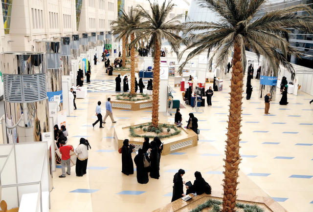 "تصوير: حصة اسماعيل"