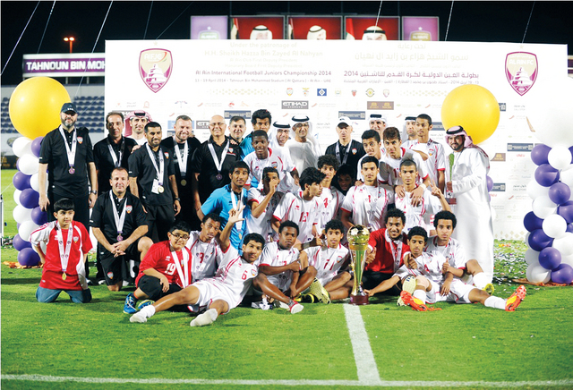 "منتخب 97 المتوج باللقب  البيان"