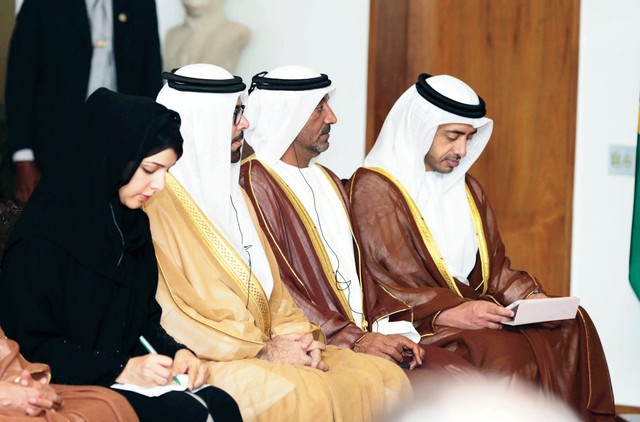 "عبدالله بن زايد وأحمد بن سعيد ومحمد القرقاوي وريم الهاشمي"