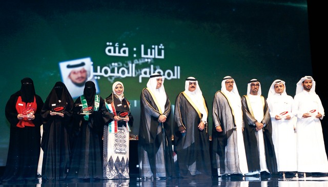 ".. وسموه في لقطة مع عدد من المكرمين بحضور القطامي"