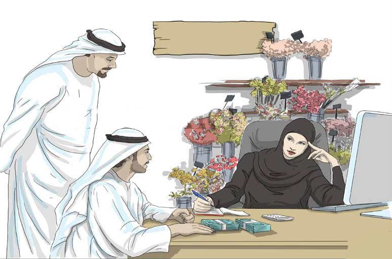 "مصدر الصورة: موقع الرمس"