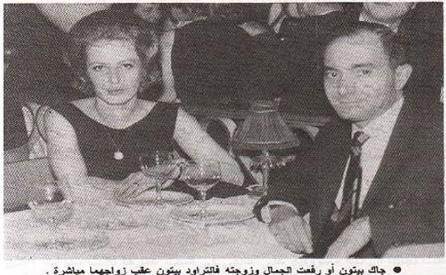 هل كان رأفت الهجان عميلاً مزدوجاً جندته إسرائيل لخداع المصريين؟!