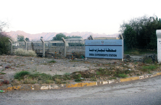 "المحطة تنتظر تفعيلها \t البيان"