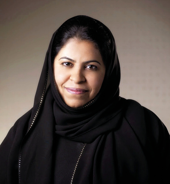 "منى البحر"