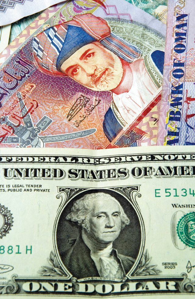 صكوك بـ 300 مليون دولار من بنك مسقط