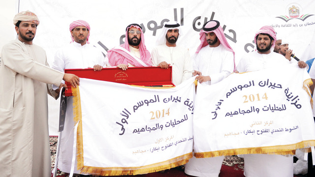 "خلال تكريم الفائز بشوط التحدي لفئة المجاهيم من المصدر"