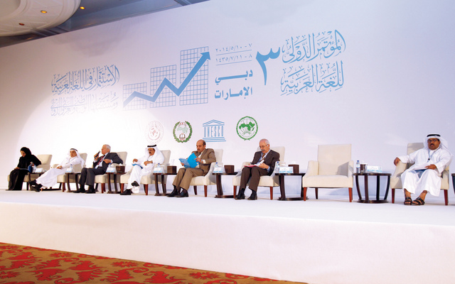 "كبار الأكاديميين والمتخصصين يقدمون حلولا لتعزيز اللغة العربية\tتصوير - عمران خالد"