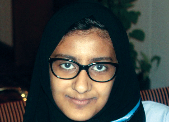 "فاطمة لوتاه"