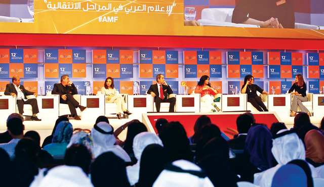 2000 إعلامي متخصّص يبحثون التحديات المهنيّــــة وسبل تعظيم الفرص في منتدى الإعلام العربي