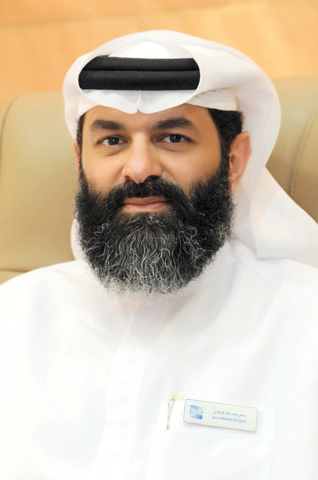"سامي قرقاش"