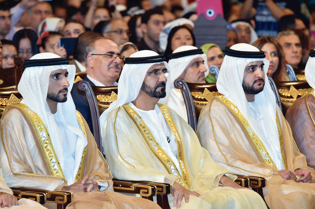 "محمد بن راشد وحمدان ومكتوم بن محمد"