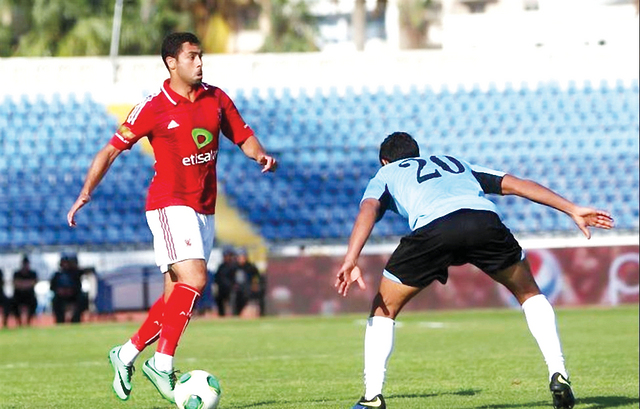 "الأهلي وغزل المحلة\tمن المصدر"