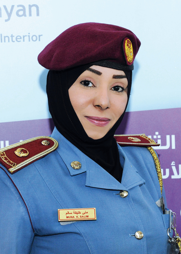 "منى خليفة"