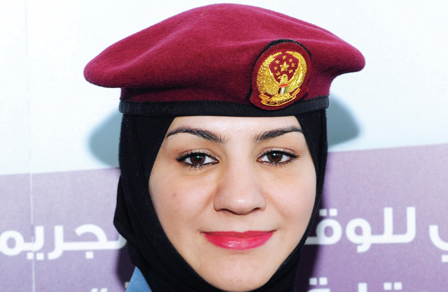 "ميثاء حماد"