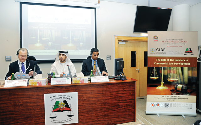 التعريف بدور القضاء في تطور القانون التجاري بالتعاون مع أميركا