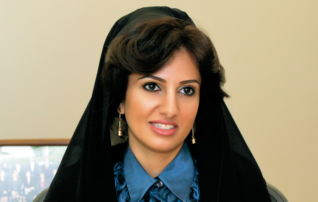 "داليا المثنى"