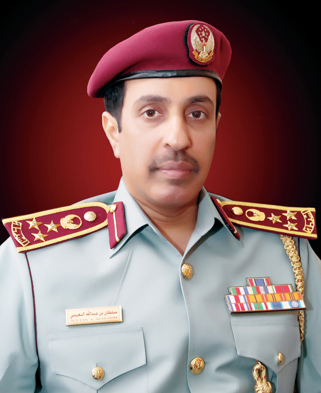"سلطان النعيمي"